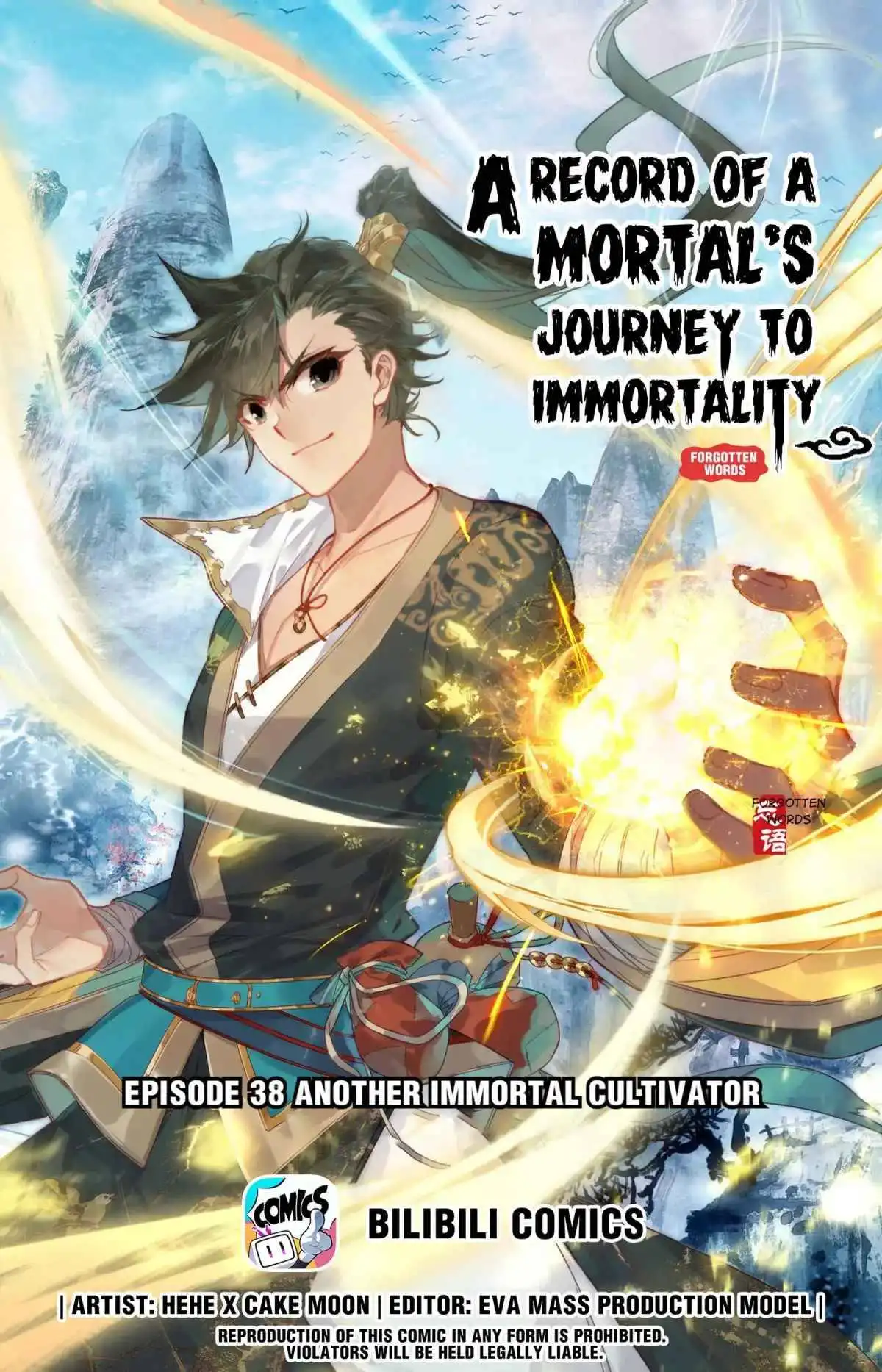 Mortal's Cultivation: journey to immortality Chapter 38 1